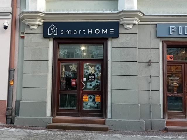 Komercyjne lokal na sprzedaż, Kielce, Centrum