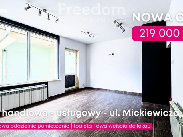 Komercyjne lokal na sprzedaż, Mickiewicza