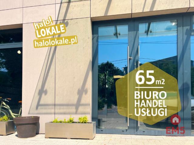 Komercyjne lokal na wynajem, Białystok, Bojary