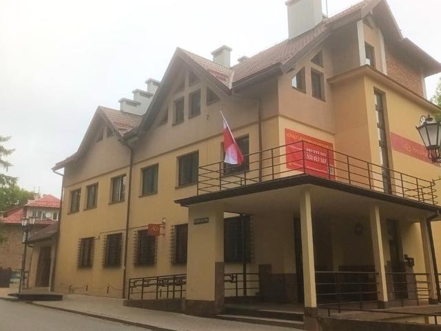 Komercyjne lokal na wynajem, ks. Jana Rąba