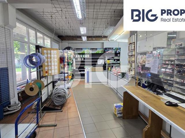 Komercyjne lokal na wynajem, Sopot, Centrum, Niepodległości