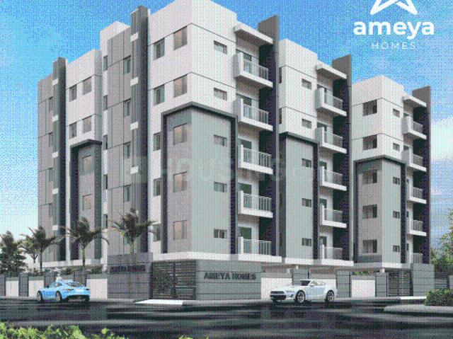 Kompally 2 BHK Apartment For Sale Hyderabad