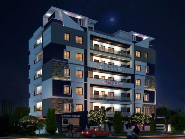 Kondapur 2 BHK Apartment For Sale Hyderabad