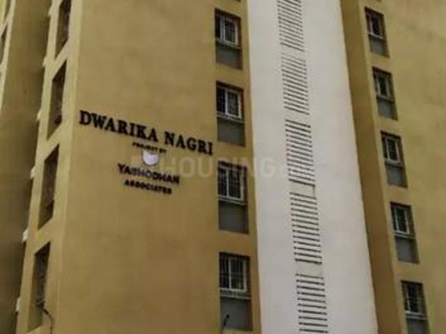Kondhwa Budruk 1 BHK Apartment For Sale Pune
