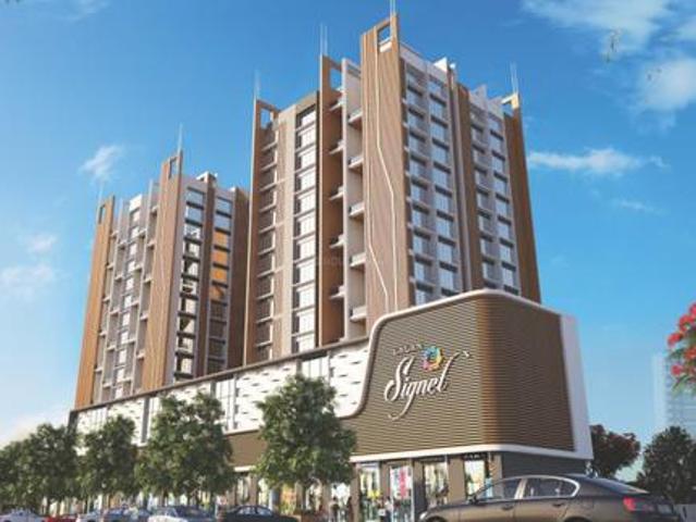 Kondhwa Budruk 2 BHK Apartment For Sale Pune
