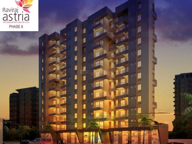 Kondhwa 1 BHK Apartment For Sale Pune