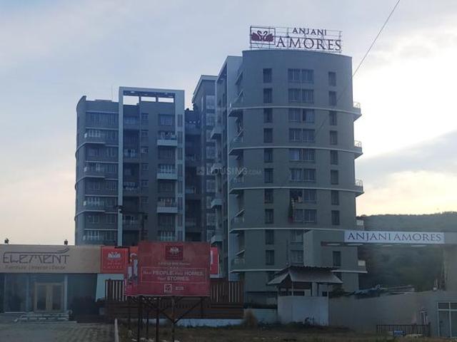 Kondhwa 2 BHK Apartment For Sale Pune