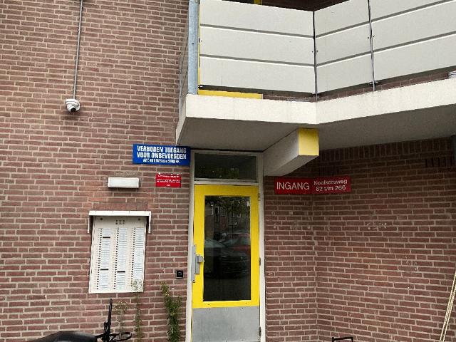 Kooikersweg 84