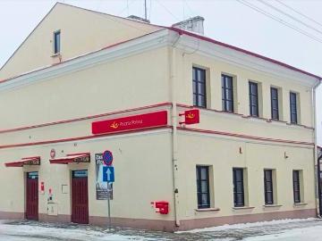 Kock, Powiat lubartowski, Województwo lubelskie