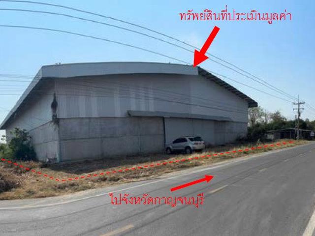 โกดัง 1172 ตร.วา อำเภอพนมทวน จังหวัดกาญจนบุรี 5.9M