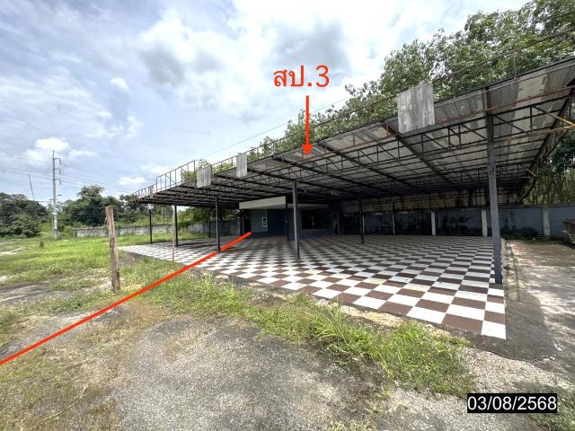 โกดัง 11795 ตร.วา เดชอุดม อุบลราชธานี 37.3M