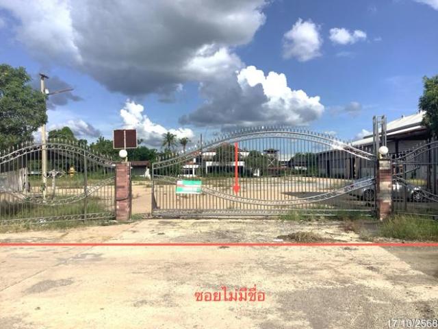 โกดัง 14413 ตร.วา เมืองชัยนาท ชัยนาท 90.2M
