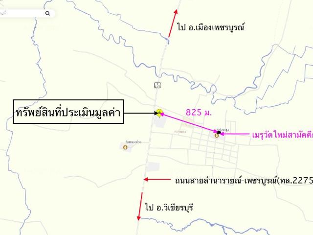 โกดัง 15350 ตร.วา หนองไผ่ เพชรบูรณ์ 33.1M