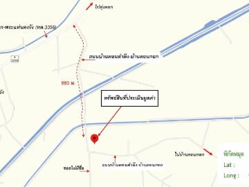 โกดัง 2051 ตร.วา สองพี่น้อง สุพรรณบุรี 5.8M