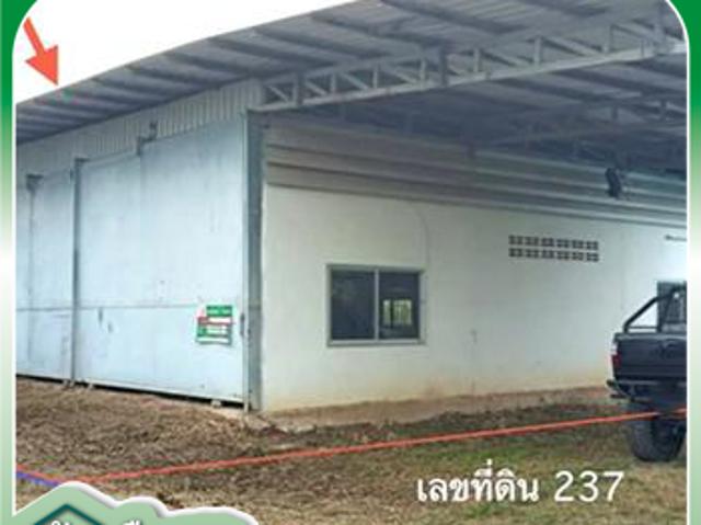 โกดัง 206.3 ตร.วา เมืองแพร่ แพร่ 2.9M