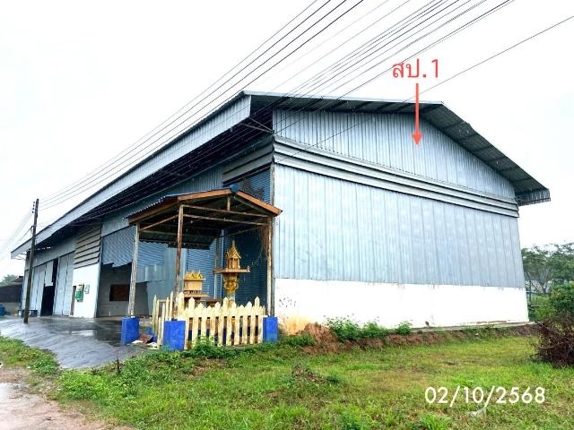 โกดัง 250 ตร.วา สะเดา สงขลา 4.7M