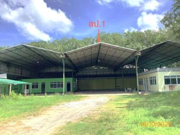 โกดัง 2518.8 ตร.วา ย่านตาขาว ตรัง 7M