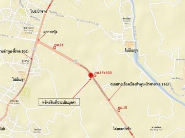 โกดัง 280 ตร.วา ป่าซาง ลำพูน 3.5M