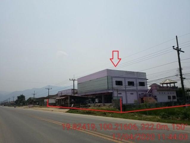 โกดัง 2837 ตร.วา ขุนตาล เชียงราย ขุนตาล เชียงราย 8.8M