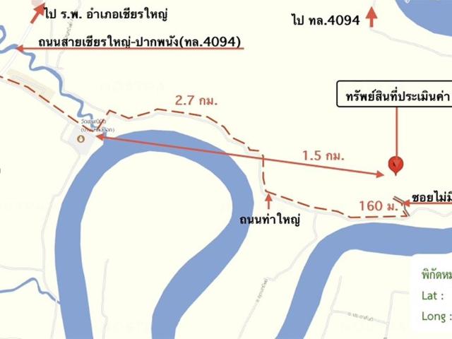 โกดัง 3560.6 ตร.วา เชียรใหญ่ นครศรีธรรมราช 3.7M