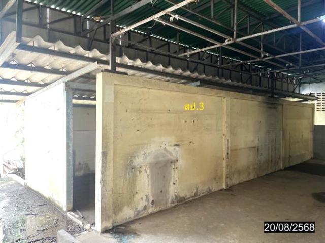โกดัง 509 ตร.วา แกดำ มหาสารคาม 3.4M