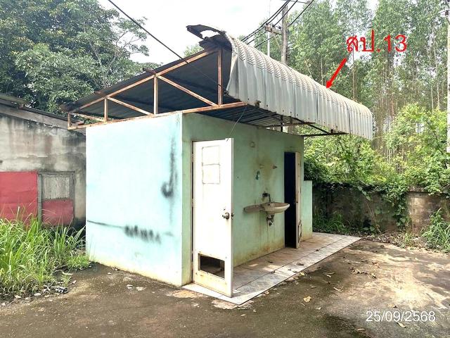 โกดัง 5173 ตร.วา ศรีมหาโพธิ ปราจีนบุรี 27.4M