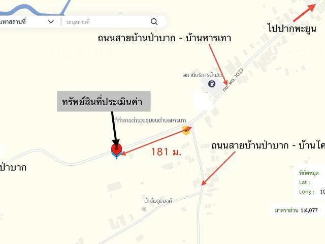 โกดัง 54 ตร.วา ปากพะยูน พัทลุง 2M