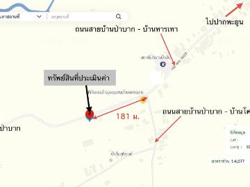 โกดัง 54 ตร.วา ปากพะยูน พัทลุง 2M