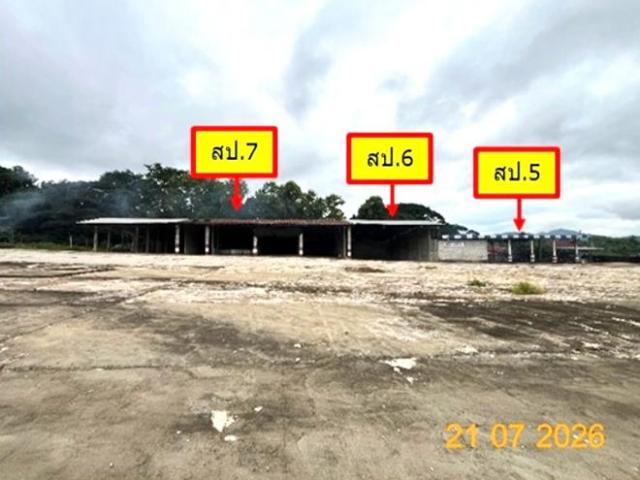 โกดัง 5591 ตร.วา เด่นชัย แพร่ 11.3M