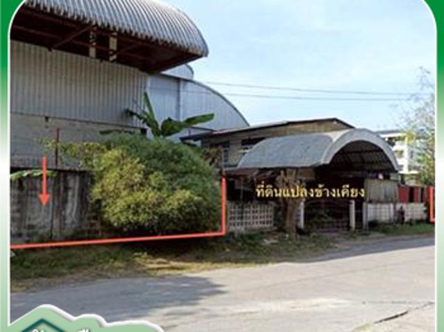 โกดัง 552.4 ตร.วา ศรีบุญเรือง หนองบัวลำภู 14M