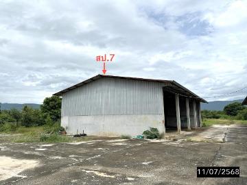 โกดัง 5600 ตร.วา เกษตรสมบูรณ์ ชัยภูมิ 13M