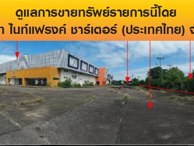 โกดัง 8260.5 ตร.วา เมืองลำพูน เมืองลำพูน ลำพูน 114M