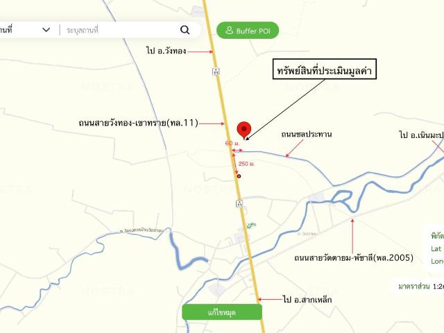โกดัง 8778 ตร.วา วังทอง พิษณุโลก 25.5M
