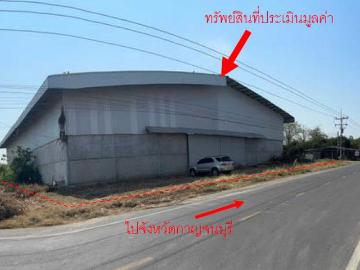 โกดัง เนื้อที่ทั้งหมด 4688 ตารางเมตร ตำบลดอนเจดีย์ อำเภอพนมทวน กาญจนบุรี ราคา 12,580,000 บาท