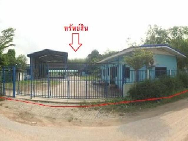 โกดัง 789 ตร.วา บ้านพร้อมกิจการ นิคมพัฒนา ระยอง นิคมพัฒนา ระยอง 4.5M
