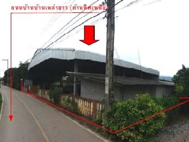 โกดัง 517 ตร.วา บ้านเหล่ายาวเหนือ ลำพูน บ้านโฮ่ง ลำพูน บ้านโฮ่ง ลำพูน 1.8M