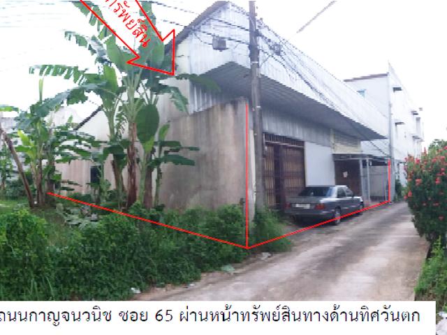 โกดัง 59 ตร.วา เมืองสงขลา เมืองสงขลา สงขลา 2.8M