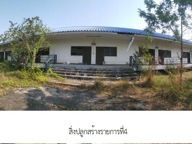 โกดัง 3238 ตร.วา สูงเนิน นครราชสีมา สูงเนิน นครราชสีมา 17.9M