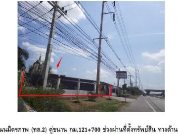 โกดัง 1899 ตร.วา สูงเนิน นครราชสีมา สูงเนิน นครราชสีมา 24.7M