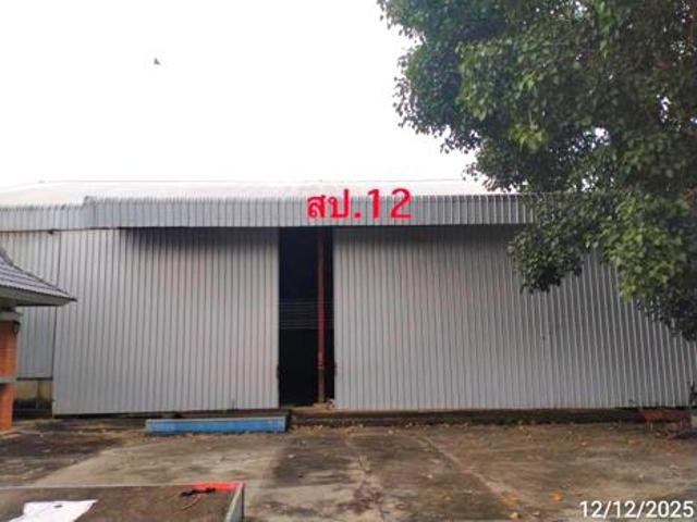 โกดัง 3296 ตร.วา ดอยหล่อ เชียงใหม่ 23M