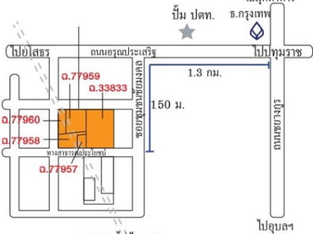 โกดัง สภาพดี บนที่ดิน เนื้อที่ 3 2 58.0 ไร่ อ. เมือง จ. อำนาจเจริญ ติดต่อ คุณปิยะพันธ์