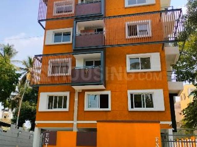 Adugodi 1 BHK Apartment For Sale Bengaluru