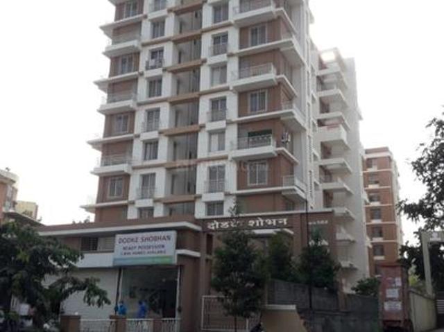 Kothrud 2 BHK Apartment For Sale Pune