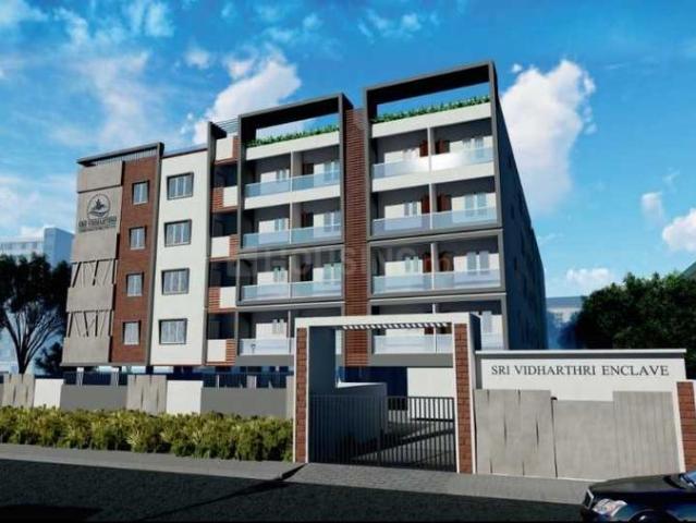 KSRTC Colony 2 BHK Apartment For Sale Bengaluru