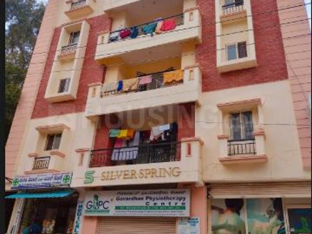 Kasavanahalli 3 BHK Apartment For Sale Bengaluru