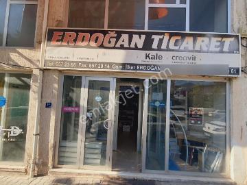 Söke Yolu, Davutlar, Kuşadası, Aydın ili, Ege Bölgesi