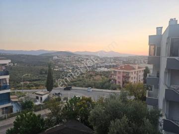 Aydın, Ege Bölgesi, Aydın ili, Ege Bölgesi