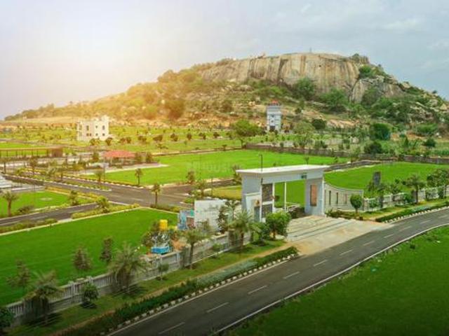 Kundana Residential Plot For Sale Bengaluru