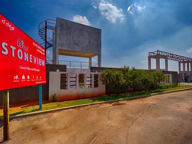 Kuduragere 4 BHK Villa For Sale Bengaluru