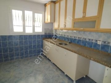 Çukurova, Adana ili, Akdeniz Bölgesi